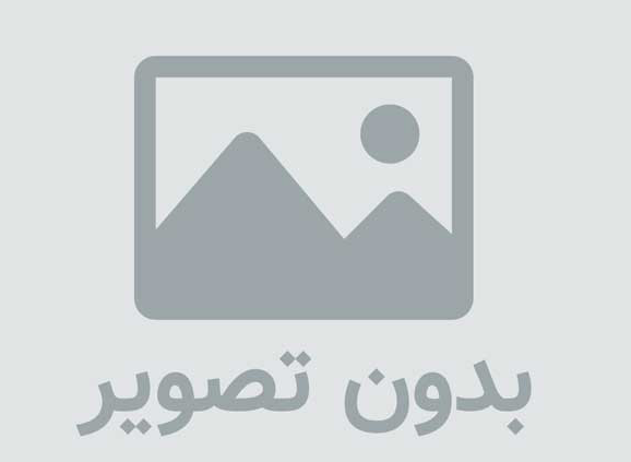 اولین شماره